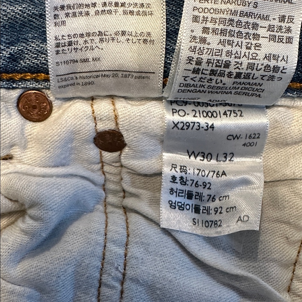 Levi’s 501 - Picture 4 of 4